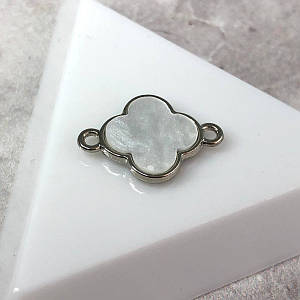 Конектор металевий "Конюшина з перламутром" 15х21 мм, - білий у сріблі