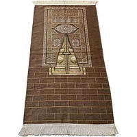 Коврик молитвенный "Door Kaabah" Sajda 118*66 Brown