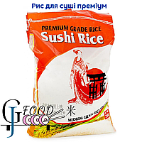 Рис для Суши SUSHI RICE Premium grade 25кг