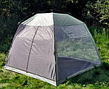 Туристична альтанка намет намет антимоскитный, фото 4