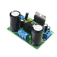 Усилитель TDA7293 100W Моно ±12-32V