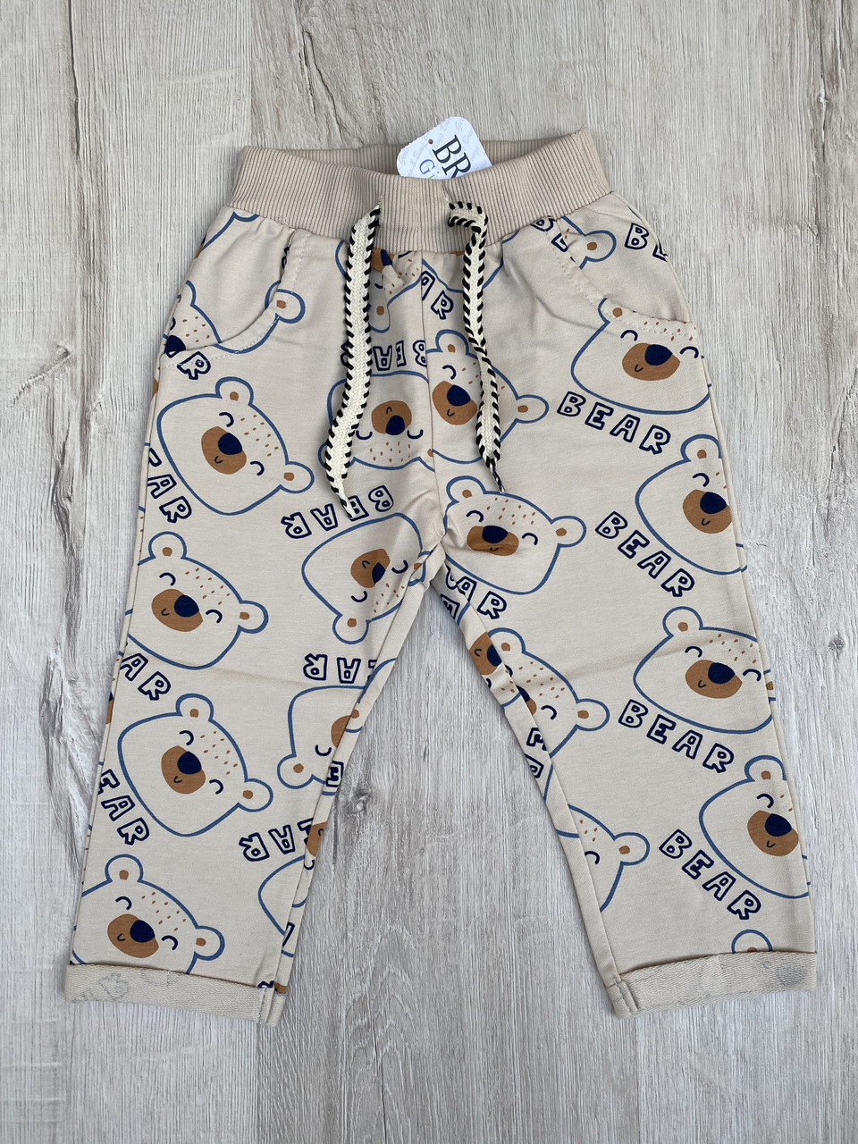 Штани спортивні для хлопчика Breeze 18677 104 см Бежевий, фото 1