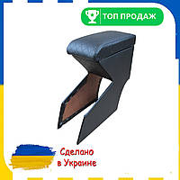 Підлокітник Chery Kimo Чері Кімо чорний ромб тюнінг салону обважнення Бокс-трусочка Tuning Аксесуари