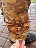 Тактичний костюм для військових мультикам (убакс + штани з наколінниками) HAN WILD g2, M, фото 3
