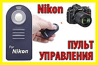 . РОЗПРОДАЖ Пульт управління IR Nikon ML-L3 дистанційного дистанційного ПК ДУ фото