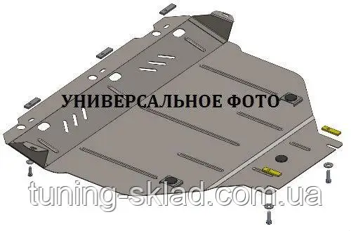 Захист двигуна Acura ILX сталь 2 мм збільшений, фото 1