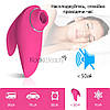 Вакуумний жіночий вібратор для клітора з акумулятором і зарядкою від USB Fodrk BN081 Рожевий, фото 6