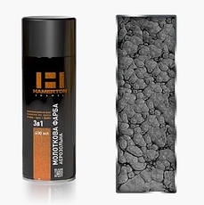 Фарба молоткова (з молотковим ефектом) сіра MIXON ХАМЕРТОН 101 аерозоль 400мл