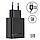 Зарядка для телефону адаптер живлення оригінальна 5V1A USB GS-502A 5W, чорна, фото 2