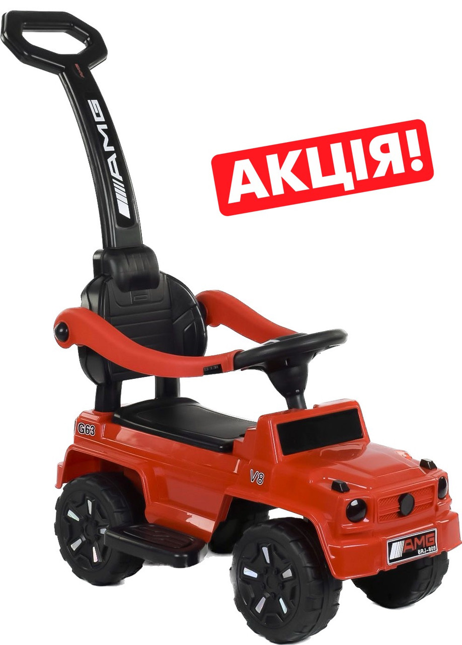 Каталка-толокар із батьківською ручкою JOY AMG арт. 13500, фото 1