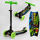Самокат Best Scooter Maxi (складне кермо, світні колеса, ліхтар) арт. L-8574, фото 2