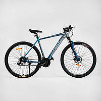 Спортивный велосипед 29 дюймов 21 рама CORSO X-Force XR-29618 синий