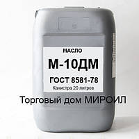 Масло моторне М-10дм каністра 20л