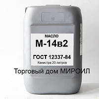 Масло моторне М-14в2 каністра 20л