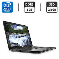 Ультрабук Dell Latitude E7380/13.3"/Core i5 2 ядра 2.5GHz/8GB DDR4 / 256 GB SSD /HD Graphics 620 / WebCam