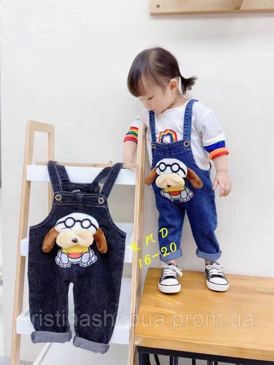 Дитячий джинсовий комбінезон  сірого кольору із зображенням собаки на дитину 1,2,3,4,5 років