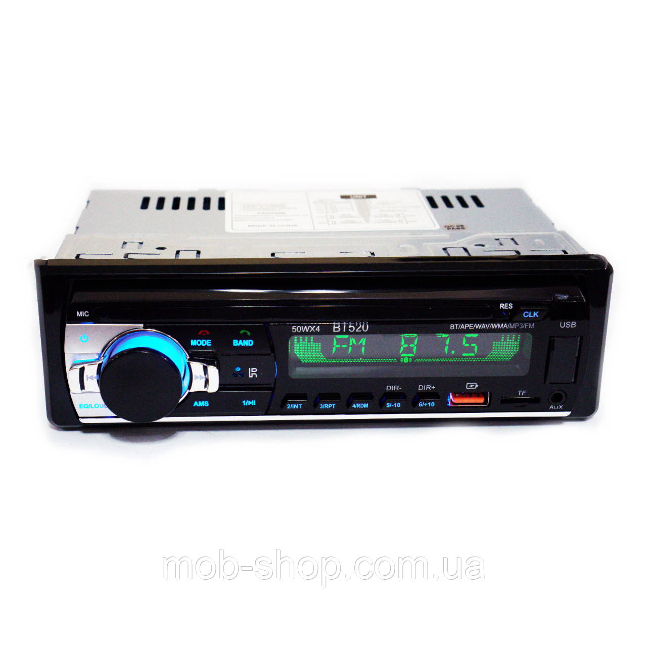 1 din Автомагнітола 520BT Bluetooth USB 1 дін магнітола з зарядкою юсб та блютуз