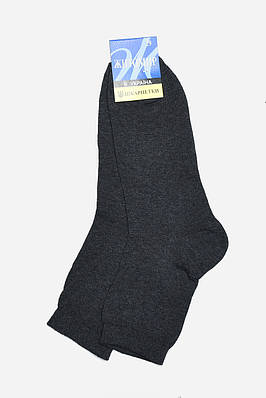 Шкарпетки чоловічі темно-сірого кольору розмір 43-44                                                 157087T Безкоштовна доставка