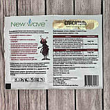 Рятувальник сада 3 мл + фунгіцид 12 мл  New Wave, фото 5