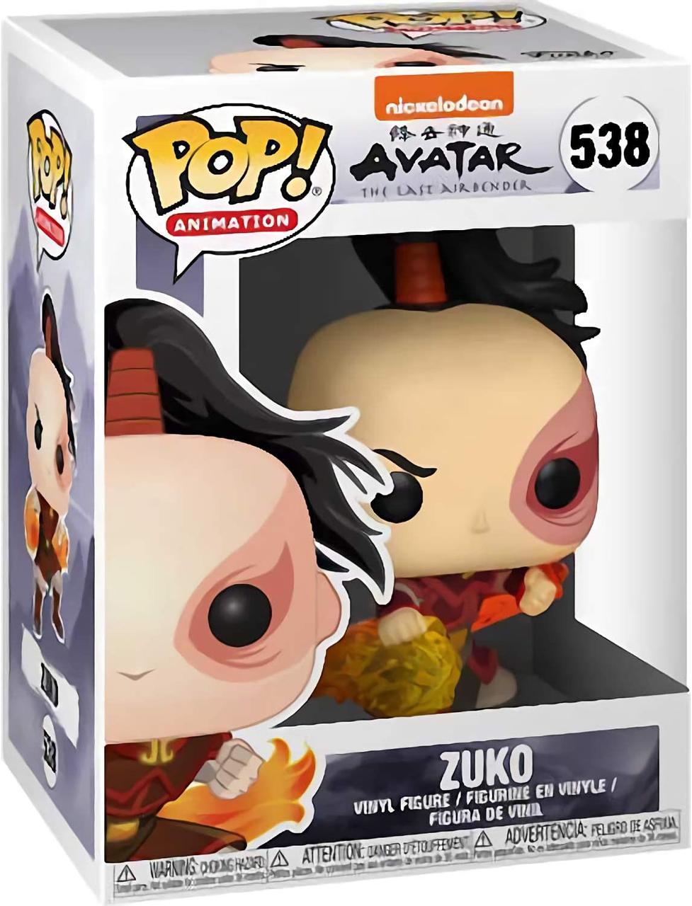 Zuko funko pop online