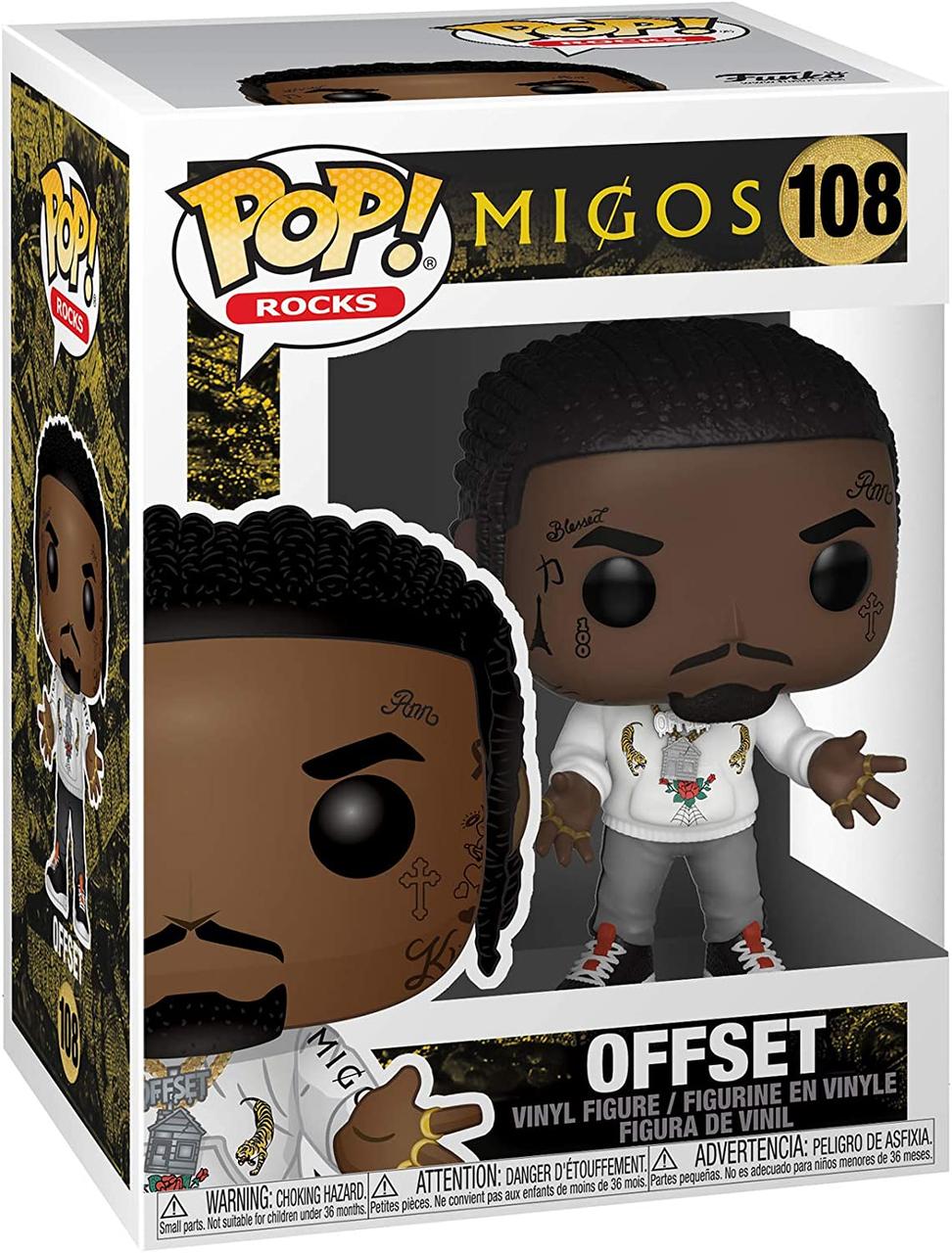 Migos funko pop deals