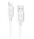 Кабель зарядки HOCO X73 USB Lightning White, фото 2