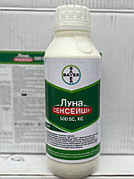 Луна Сенсейшн 1 л фунгицид Bayer