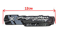 Металлический шильдик наклейка Two Brothers black на мото глушитель прямоток железная наклейка для мотоцикла