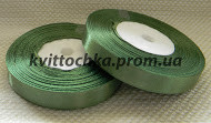 Стрічка атласна 1.2 см 23 м колір Трава