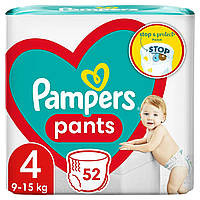Подгузники-трусики Pampers Pants размер 4 (9-15кг) 52шт