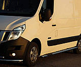 Бічні пороги труби D60 на Renault Master 2010+ Пороги труба з проходом для Рено Майстер EXL-база, фото 6