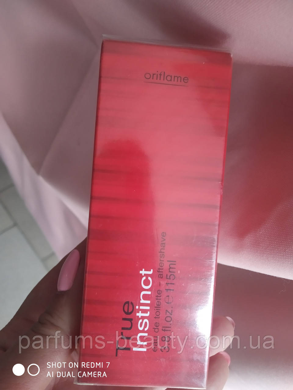 Чоловіча туалетна вода True Instinct Oriflame115 мл. Орифлейм тру інстинкт