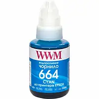 Чернила для принтера WWM Epson L100/120/200/300/350/3100 Cyan 140 мл, водорастворимые (E664C)