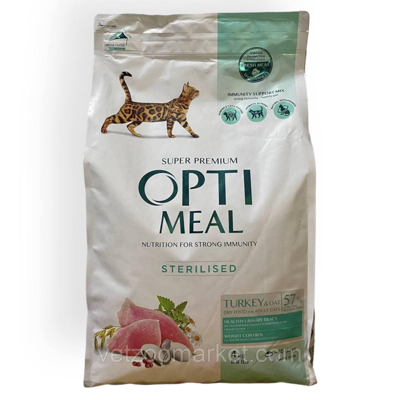 Повнораціонний сухий корм Optimeal для стерилізованих кішок та кастрованих котів – індичка та овес 4кг