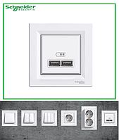 Розетка USB 2.1A белая Schneider Electric Asfora EPH2700221