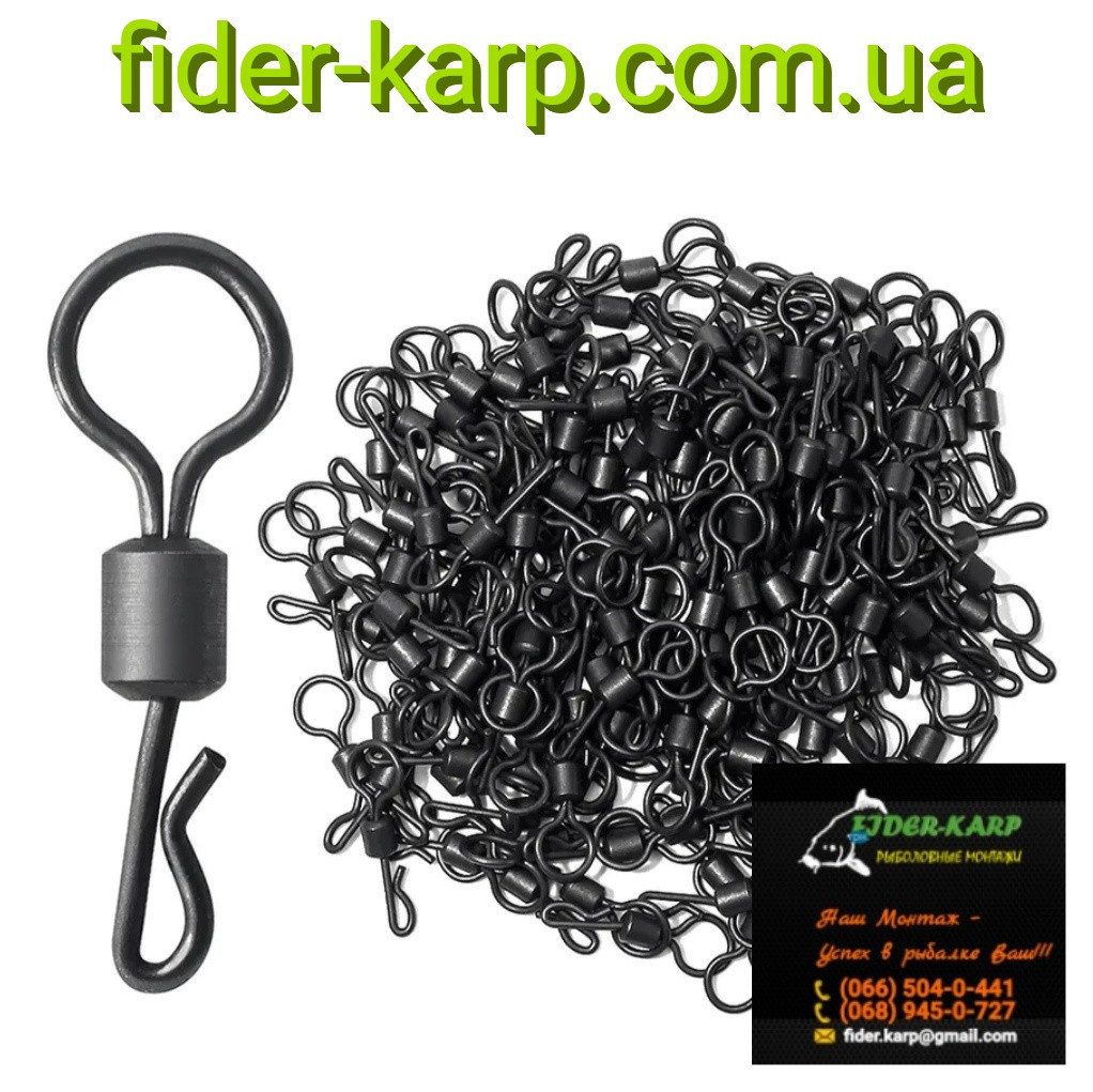 Вертлюг швидкознімний з кільцем Quick Change" √4 , для коропових монтажів, фото 1