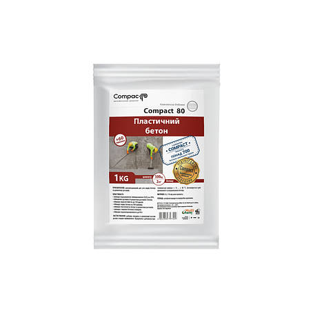 СуперПластифікатор бетону Compact 80 1кг, фото 1