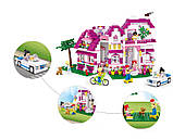 Конструктор Sluban M38-B0536 "Вілла на березі моря", 726 деталей, 6 фігурок, фото 3