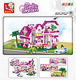 Конструктор Sluban M38-B0536 "Вілла на березі моря", 726 деталей, 6 фігурок, фото 5