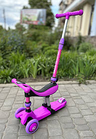 Самокат-велобіг 3в1 триколісний BS, Фіолетовий 26566