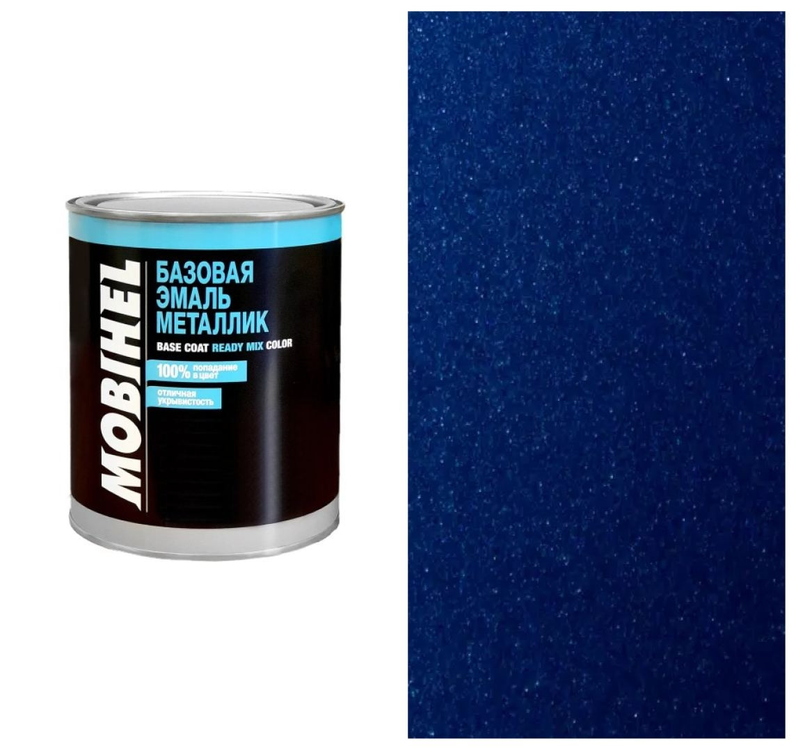 Автомобільна фарба Mobihel 1л мускарі 426, фото 1