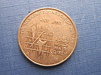 Монета 1/2 пол кирша Иордания 1996