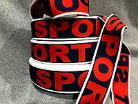 Гумка з логотипом SPORT 50 мм ткана (27 м) темно синя з червоним написом і білими краями