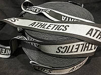 Гумка з логотипом ATHLETICS 50 мм (25 м) чорна з сірим