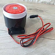 Сирена внутрішня Covi Security 120 дБ 12В для сигналізації GSM Внутрішня звукова сирена (KG-8309), фото 2