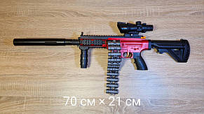 Автомат із прицілом HK416 (у комплекті патрони м'які кулі 30 штук), фото 1