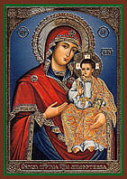 Киккская (Милостивая, Киккотисса) икона Богородицы с молитвой