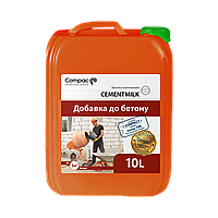 Пластификатор CEMENTMILK Euro 10 л