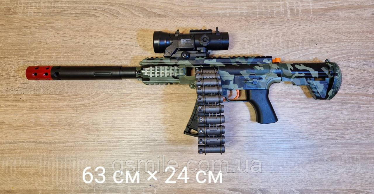 Дитячий іграшковий автомат з оптичним прицілом RQ006S (стріляє м'якими кулями)