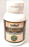 Брахми Сахул 60 кап, Brahmi Sahul, улучшает работу мозга, укрепляет память, Аюрведа Здесь